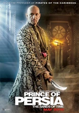 Prince of persia the sands of time poster 12