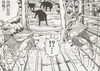 FoxhoundSpies shadowydogs