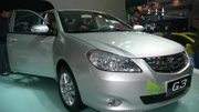 BYD 04
