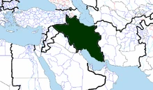Persia CG