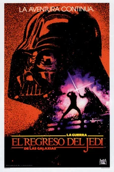 Poster13wy3.jpg