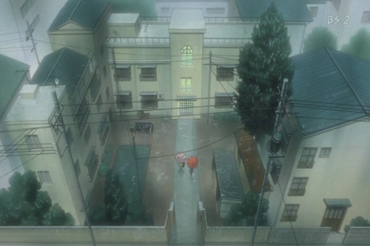 Anime Apartment Building