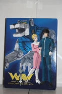 Blue Lion DVD cover