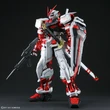 Gundam-MBF-P02-Gundam-Astray-Red-Frame-PG-1-60-Scale