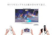 Battle Mii