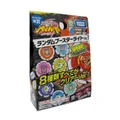Random Booster Light 1