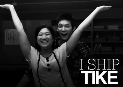 Tike2
