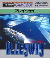 Japan Alleyway