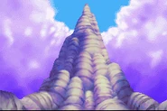 MtAlephTitleScreen