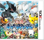 Super Pokémon Scramble Japanese Boxart