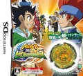 Beyblade-Metal Masters Nightmare Rex