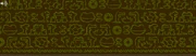ConsortsWall