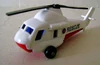 MB-75 Heli