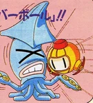 Boss 6 Being Attacked