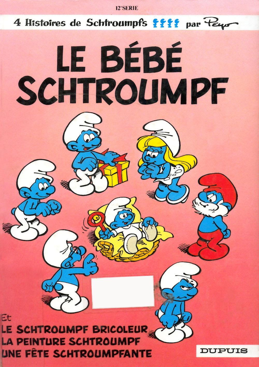 smurf baby