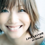 Love letter 2CD-Otsuka Ai.jpg