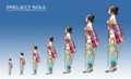 Xianghua (Project
