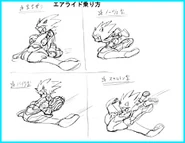 Gear6