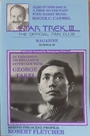 Official Fan Club Magazine issue 45 cover.jpg