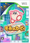 KEY Boxart J