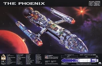 Phoenix cut-away
