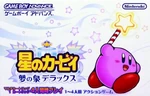 KNiD Boxart J