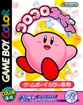 KTnT Boxart J