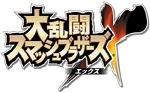 SSBB Logo J