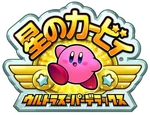 KSSU Logo J