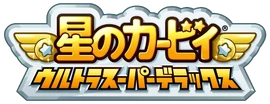 KSSU Logo J2