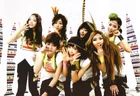 T-ara 470370