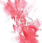 399px-Album-epik-high-e