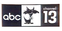 KTRK logo 1950s