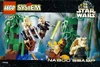 7121 box art
