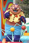 Jumba parque