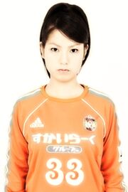 Sugawara Kanae
