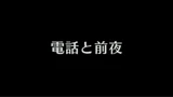 Episode 24