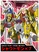 Shoutmon X7 t