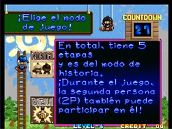 Mode Select