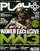 Play Issue 207