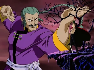 Master asia