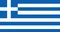Ελληνικά