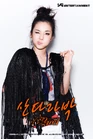 Sandara Park2