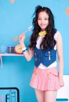 Goo Ha Ra