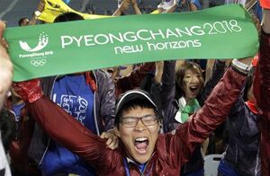 110706-pyeongchang-hmed.grid-6x2