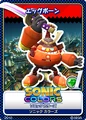 Sonic Colors 02 EggPawn