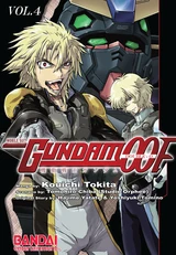 Gundam00F-4