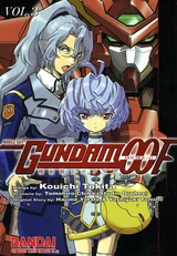 Gundam00F-3
