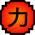 Nature Icon Power.svg