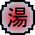 Nature Icon Scald
